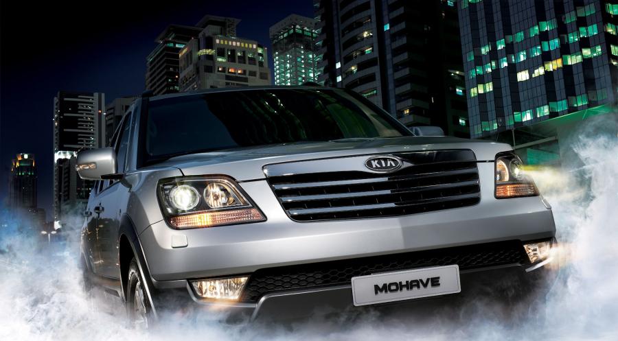  Kia Borrego 2009 года  (фото 170 из 345)